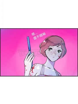 任何小姐 1-31話[完結]_10_0290