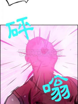 任何小姐 1-31話[完結]_10_0287