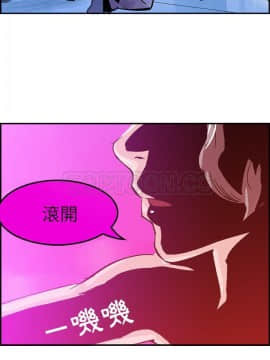 任何小姐 1-31話[完結]_10_0286