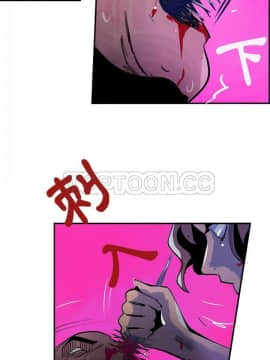 任何小姐 1-31話[完結]_10_0285