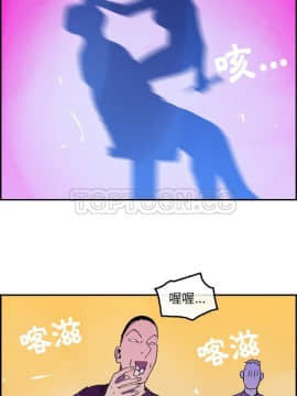 任何小姐 1-31話[完結]_10_0284