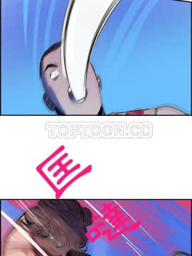 任何小姐 1-31話[完結]_10_0283