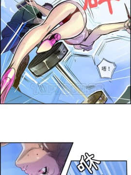 任何小姐 1-31話[完結]_10_0279