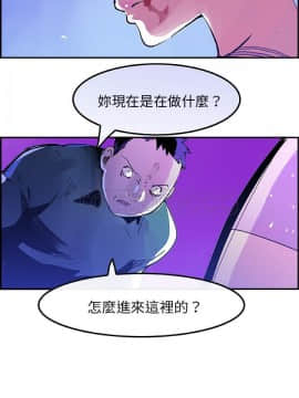 任何小姐 1-31話[完結]_10_0272