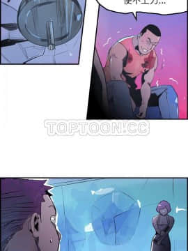 任何小姐 1-31話[完結]_10_0271