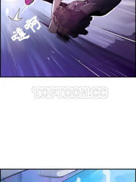 任何小姐 1-31話[完結]_10_0270