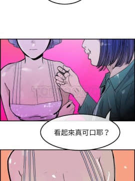 任何小姐 1-31話[完結]_02-08_0181