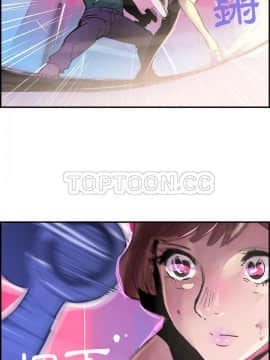 任何小姐 1-31話[完結]_10_0267