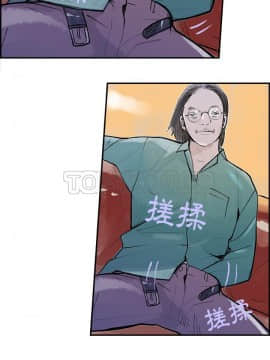 任何小姐 1-31話[完結]_02-08_0180