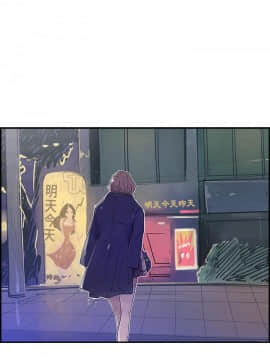 任何小姐 1-31話[完結]_02-08_0179