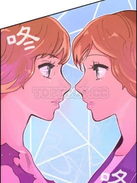 任何小姐 1-31話[完結]_02-08_0177