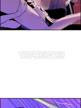 任何小姐 1-31話[完結]_10_0262