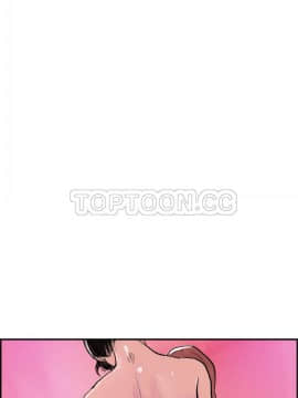 任何小姐 1-31話[完結]_10_0261