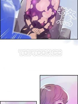 任何小姐 1-31話[完結]_02-08_0175