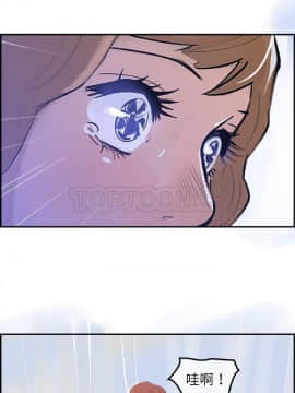 任何小姐 1-31話[完結]_02-08_0174