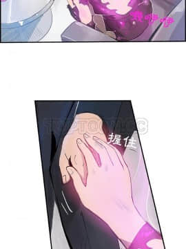 任何小姐 1-31話[完結]_02-08_0173