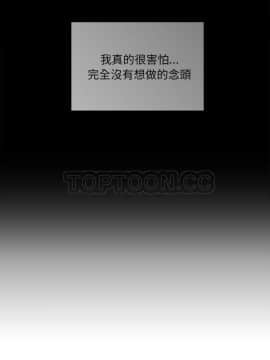 任何小姐 1-31話[完結]_02-08_0171