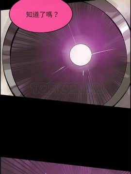 任何小姐 1-31話[完結]_02-08_0153