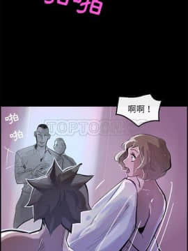 任何小姐 1-31話[完結]_02-08_0145