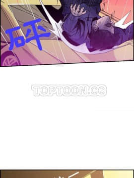 任何小姐 1-31話[完結]_09_0247