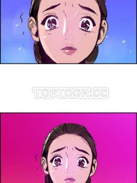 任何小姐 1-31話[完結]_09_0241