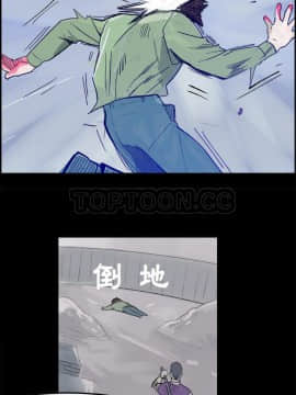 任何小姐 1-31話[完結]_02-08_0128