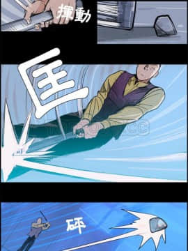 任何小姐 1-31話[完結]_02-08_0127