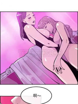 任何小姐 1-31話[完結]_09_0234