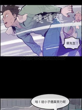 任何小姐 1-31話[完結]_02-08_0125