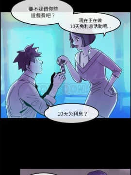 任何小姐 1-31話[完結]_02-08_0116