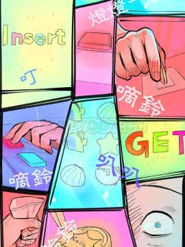 任何小姐 1-31話[完結]_02-08_0114