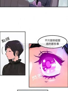 任何小姐 1-31話[完結]_02-08_0101