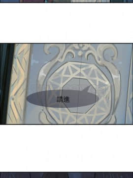 任何小姐 1-31話[完結]_02-08_0096