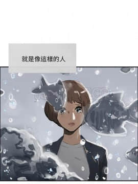 任何小姐 1-31話[完結]_02-08_0090