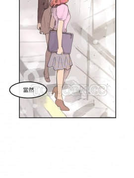 任何小姐 1-31話[完結]_02-08_0075