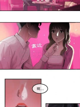 任何小姐 1-31話[完結]_02-08_0060