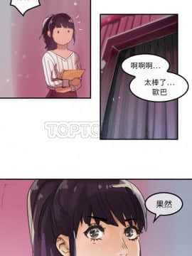 任何小姐 1-31話[完結]_02-08_0058