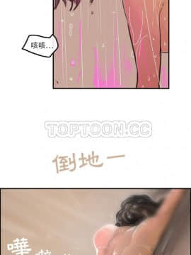 任何小姐 1-31話[完結]_02-08_0049