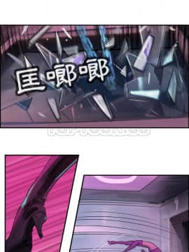 任何小姐 1-31話[完結]_02-08_0040