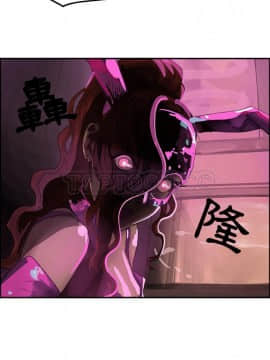 任何小姐 1-31話[完結]_02-08_0038