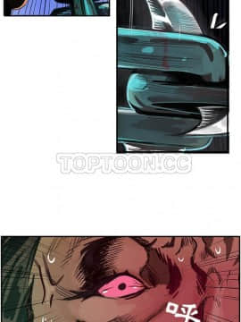 任何小姐 1-31話[完結]_02-08_0035