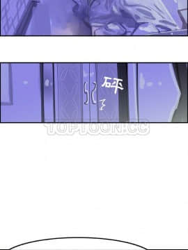 任何小姐 1-31話[完結]_01_0024