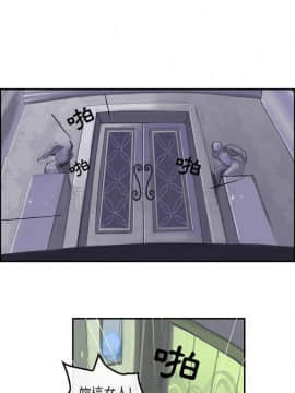 任何小姐 1-31話[完結]_01_0016