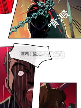 任何小姐 1-31話[完結]_01_0014