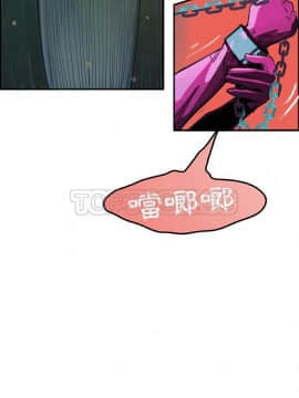 任何小姐 1-31話[完結]_01_0013