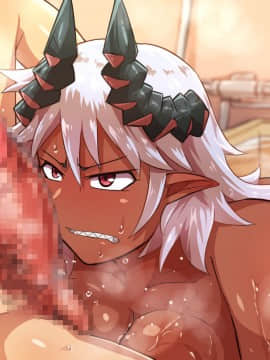 [オンボログルマ] 淫魔襲来 ゴツくて怖くてちょっと可愛いドエロ褐色淫魔♀編_173