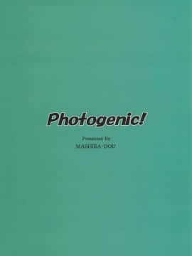 [無邪気漢化組][ましら堂 (猿駕アキ)] Photogenic!_25