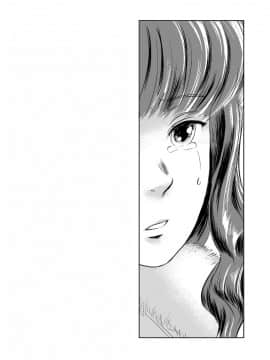 [很惠的惠惠漢化] (C83) [ましら堂 (猿駕アキ)] 茉里_13