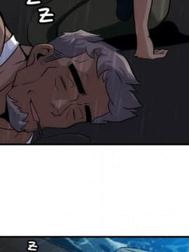 如此可愛的間諜 1-40話[完結]_0023