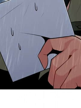 如此可愛的間諜 1-40話[完結]_0028